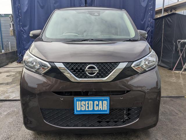 デイズ X 4WD・衝突被害軽減ブレーキ・全方位カメラ・9インチナビ・Bluetooth・バックカメラ・ETC・ドライブレコーダー・シートヒーター(3枚目)