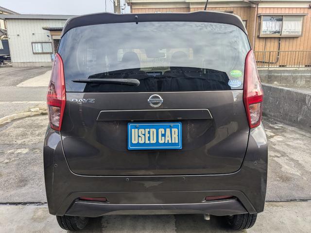 デイズ X 4WD・衝突被害軽減ブレーキ・全方位カメラ・9インチナビ・Bluetooth・バックカメラ・ETC・ドライブレコーダー・シートヒーター(7枚目)