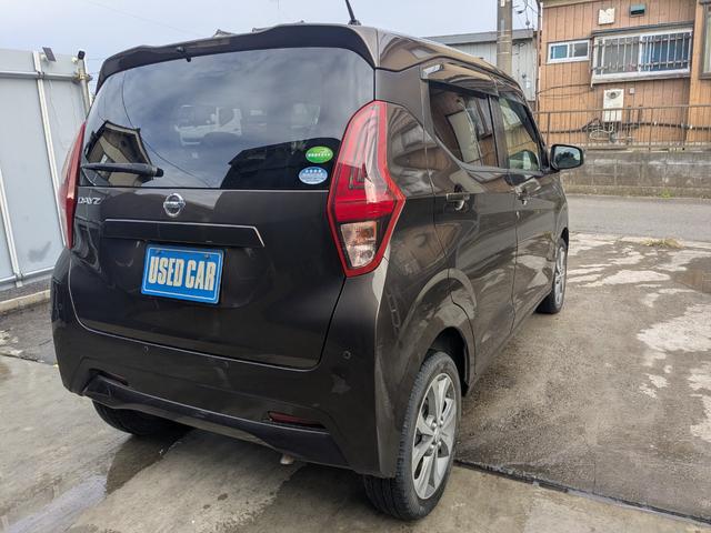 デイズ X 4WD・衝突被害軽減ブレーキ・全方位カメラ・9インチナビ・Bluetooth・バックカメラ・ETC・ドライブレコーダー・シートヒーター(9枚目)