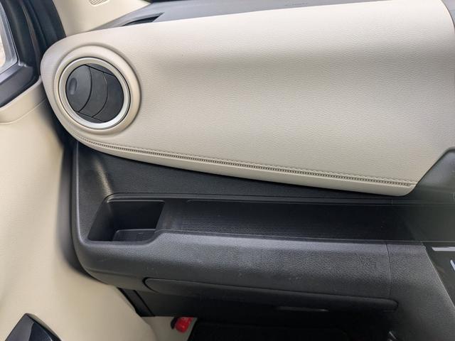 デイズ X 4WD・衝突被害軽減ブレーキ・全方位カメラ・9インチナビ・Bluetooth・バックカメラ・ETC・ドライブレコーダー・シートヒーター(24枚目)