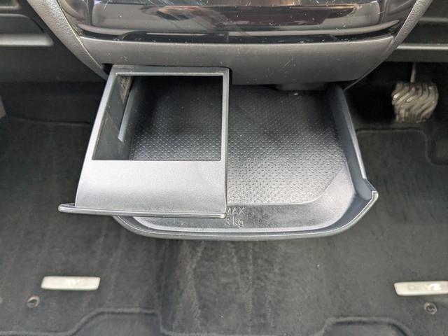 デイズ X 4WD・衝突被害軽減ブレーキ・全方位カメラ・9インチナビ・Bluetooth・バックカメラ・ETC・ドライブレコーダー・シートヒーター(29枚目)