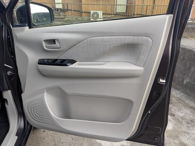 デイズ X 4WD・衝突被害軽減ブレーキ・全方位カメラ・9インチナビ・Bluetooth・バックカメラ・ETC・ドライブレコーダー・シートヒーター(39枚目)