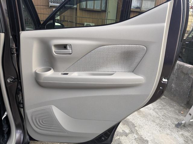 デイズ X 4WD・衝突被害軽減ブレーキ・全方位カメラ・9インチナビ・Bluetooth・バックカメラ・ETC・ドライブレコーダー・シートヒーター(40枚目)