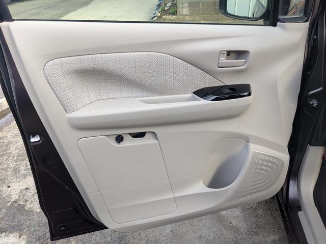 デイズ X 4WD・衝突被害軽減ブレーキ・全方位カメラ・9インチナビ・Bluetooth・バックカメラ・ETC・ドライブレコーダー・シートヒーター(41枚目)