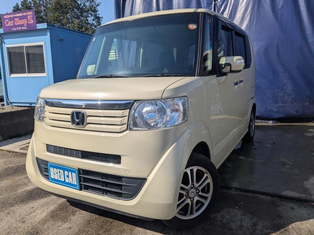 N-BOX G SSパッケージ 両側電動スライドドア・ナビ・TV・DVD・CD・Bluetooth・バックカメラ・プッシュスタート・純正アルミホイール・室内クリーニング済み(2枚目)