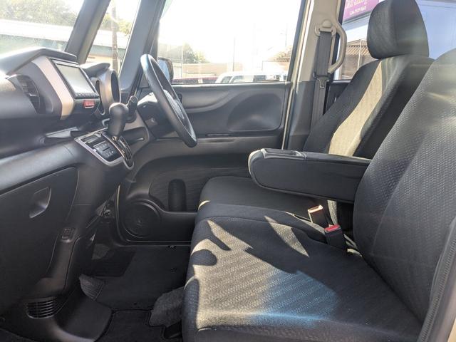 N-BOX G SSパッケージ 両側電動スライドドア・ナビ・TV・DVD・CD・Bluetooth・バックカメラ・プッシュスタート・純正アルミホイール・室内クリーニング済み(17枚目)