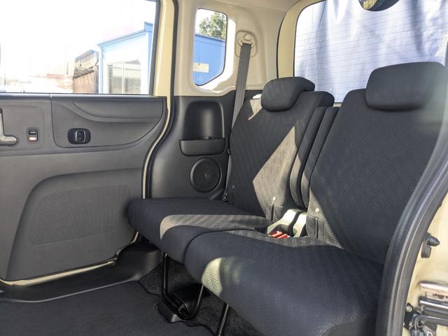 N-BOX G SSパッケージ 両側電動スライドドア・ナビ・TV・DVD・CD・Bluetooth・バックカメラ・プッシュスタート・純正アルミホイール・室内クリーニング済み(18枚目)