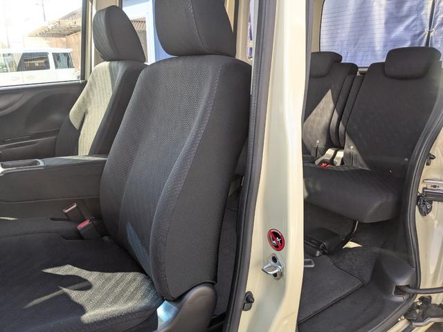 N-BOX G SSパッケージ 両側電動スライドドア・ナビ・TV・DVD・CD・Bluetooth・バックカメラ・プッシュスタート・純正アルミホイール・室内クリーニング済み(19枚目)