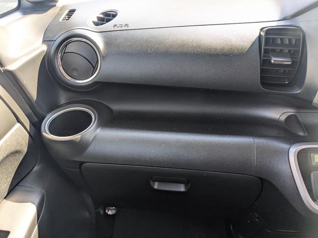 N-BOX G SSパッケージ 両側電動スライドドア・ナビ・TV・DVD・CD・Bluetooth・バックカメラ・プッシュスタート・純正アルミホイール・室内クリーニング済み(28枚目)