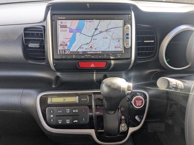 N-BOX G SSパッケージ 両側電動スライドドア・ナビ・TV・DVD・CD・Bluetooth・バックカメラ・プッシュスタート・純正アルミホイール・室内クリーニング済み(29枚目)