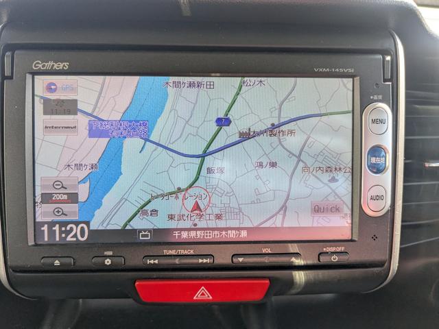 N-BOX G SSパッケージ 両側電動スライドドア・ナビ・TV・DVD・CD・Bluetooth・バックカメラ・プッシュスタート・純正アルミホイール・室内クリーニング済み(30枚目)