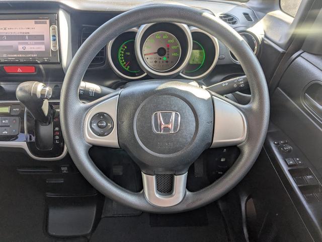 N-BOX G SSパッケージ 両側電動スライドドア・ナビ・TV・DVD・CD・Bluetooth・バックカメラ・プッシュスタート・純正アルミホイール・室内クリーニング済み(33枚目)