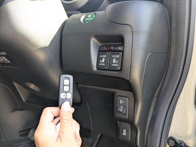 N-BOX G SSパッケージ 両側電動スライドドア・ナビ・TV・DVD・CD・Bluetooth・バックカメラ・プッシュスタート・純正アルミホイール・室内クリーニング済み(34枚目)