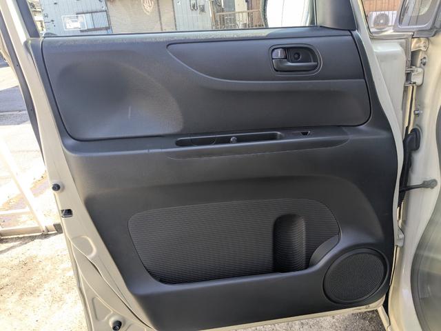 N-BOX G SSパッケージ 両側電動スライドドア・ナビ・TV・DVD・CD・Bluetooth・バックカメラ・プッシュスタート・純正アルミホイール・室内クリーニング済み(41枚目)