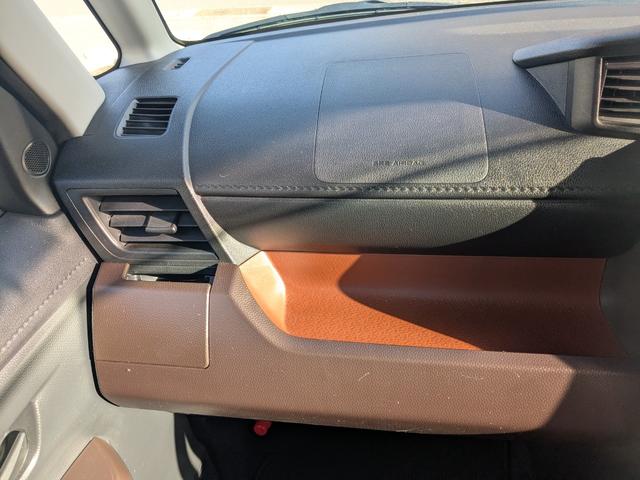 ルーミー Ｘ　Ｓ　衝突被害軽減ブレーキ・ナビ・ＴＶ・Ｂｌｕｅｔｏｏｔｈ・バックカメラ・片側電動スライドドア・ＥＴＣ・アイドリングストップ・プッシュスタート（30枚目）