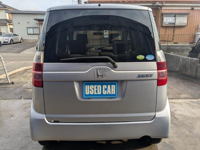 ご来店予約やお車の詳細等０４−７１３７−９６６５迄お気軽にご連絡下さい！