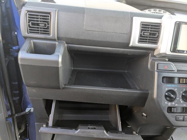 ウェイク Ｄ　ナビ・ワンセグ・ＤＶＤ・ＣＤ・Ｂｌｕｅｔｏｏｔｈ・ＥＴＣ・両側スライドドア・ＬＥＤヘッドライト・アイドリングストップ・キーレスキー（29枚目）