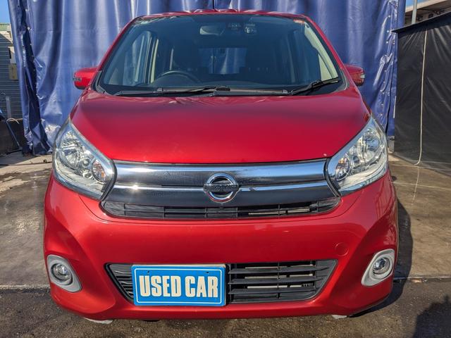 デイズ Ｘ　Ｖセレクション　衝突軽減ブレーキ・全方位カメラ・ナビ・フルセグ・ＤＶＤ・Ｂｌｕｅｔｏｏｔｈ・バックカメラ・前後ドライブレコーダー・アイドリングストップ（3枚目）