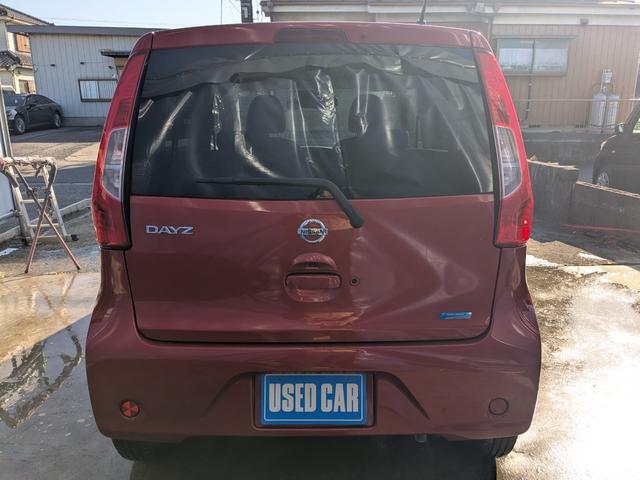 デイズ Ｘ　Ｖセレクション　衝突軽減ブレーキ・全方位カメラ・ナビ・フルセグ・ＤＶＤ・Ｂｌｕｅｔｏｏｔｈ・バックカメラ・前後ドライブレコーダー・アイドリングストップ（7枚目）