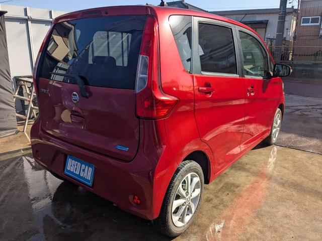 デイズ Ｘ　Ｖセレクション　衝突軽減ブレーキ・全方位カメラ・ナビ・フルセグ・ＤＶＤ・Ｂｌｕｅｔｏｏｔｈ・バックカメラ・前後ドライブレコーダー・アイドリングストップ（9枚目）