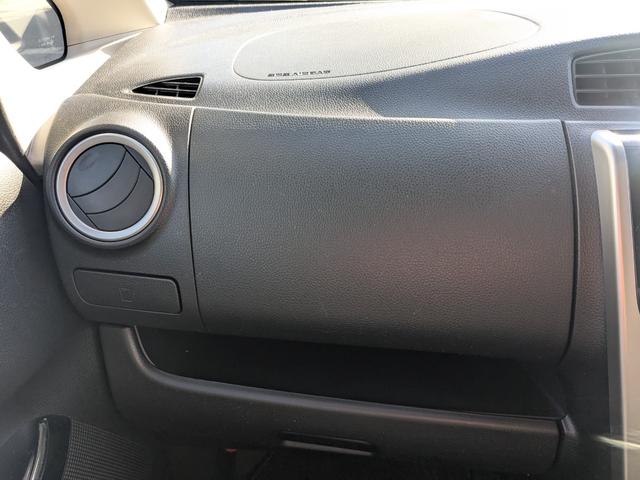 デイズ Ｘ　Ｖセレクション　衝突軽減ブレーキ・全方位カメラ・ナビ・フルセグ・ＤＶＤ・Ｂｌｕｅｔｏｏｔｈ・バックカメラ・前後ドライブレコーダー・アイドリングストップ（24枚目）