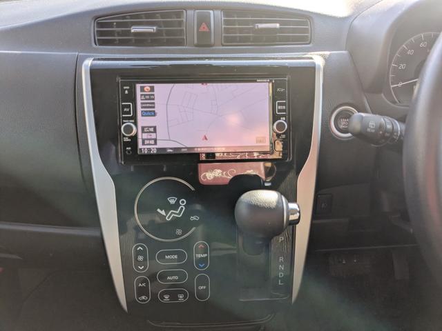 デイズ Ｘ　Ｖセレクション　衝突軽減ブレーキ・全方位カメラ・ナビ・フルセグ・ＤＶＤ・Ｂｌｕｅｔｏｏｔｈ・バックカメラ・前後ドライブレコーダー・アイドリングストップ（25枚目）