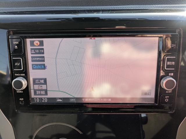 デイズ Ｘ　Ｖセレクション　衝突軽減ブレーキ・全方位カメラ・ナビ・フルセグ・ＤＶＤ・Ｂｌｕｅｔｏｏｔｈ・バックカメラ・前後ドライブレコーダー・アイドリングストップ（26枚目）