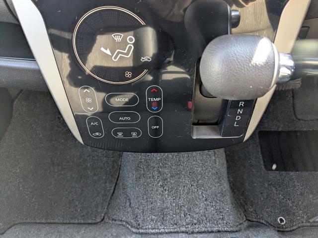 デイズ Ｘ　Ｖセレクション　衝突軽減ブレーキ・全方位カメラ・ナビ・フルセグ・ＤＶＤ・Ｂｌｕｅｔｏｏｔｈ・バックカメラ・前後ドライブレコーダー・アイドリングストップ（28枚目）