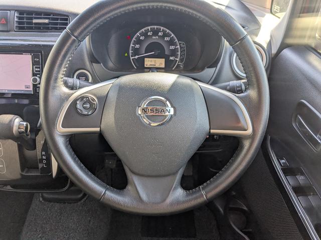 デイズ Ｘ　Ｖセレクション　衝突軽減ブレーキ・全方位カメラ・ナビ・フルセグ・ＤＶＤ・Ｂｌｕｅｔｏｏｔｈ・バックカメラ・前後ドライブレコーダー・アイドリングストップ（29枚目）