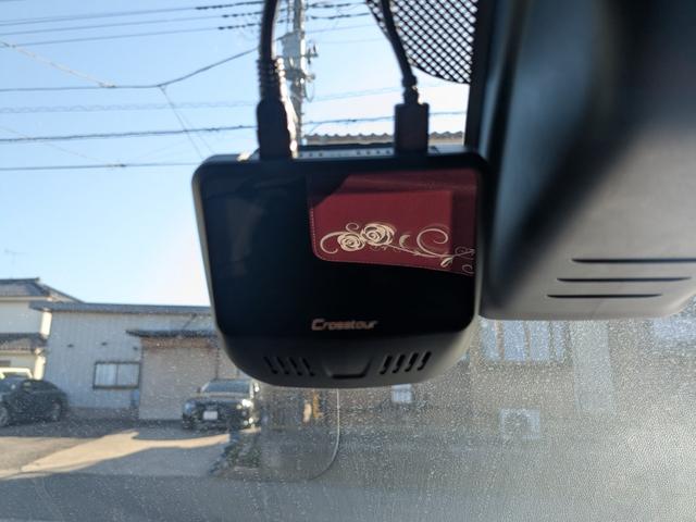 デイズ Ｘ　Ｖセレクション　衝突軽減ブレーキ・全方位カメラ・ナビ・フルセグ・ＤＶＤ・Ｂｌｕｅｔｏｏｔｈ・バックカメラ・前後ドライブレコーダー・アイドリングストップ（31枚目）