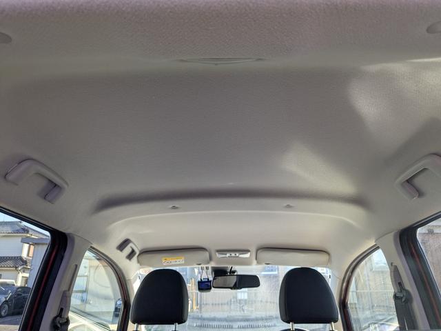 デイズ Ｘ　Ｖセレクション　衝突軽減ブレーキ・全方位カメラ・ナビ・フルセグ・ＤＶＤ・Ｂｌｕｅｔｏｏｔｈ・バックカメラ・前後ドライブレコーダー・アイドリングストップ（32枚目）