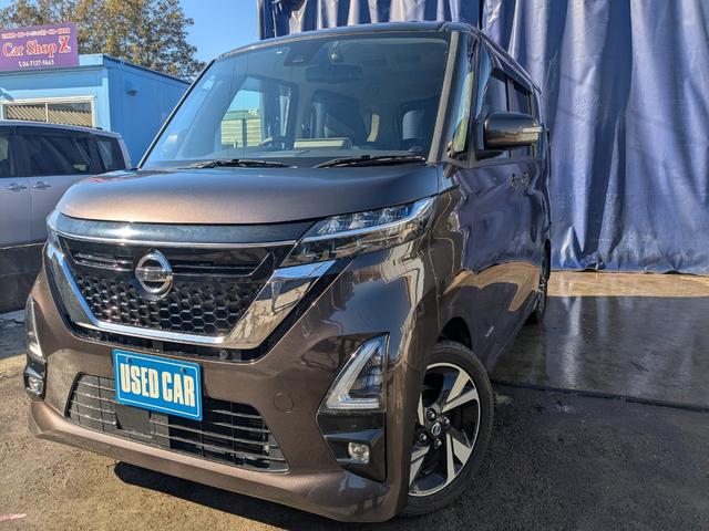 ルークス ハイウェイスター Gターボ ターボ車・衝突被害軽減ブレーキ・障害物ソナー・全方位カメラ・デカナビ・フルセグ・DVD・Bluetooth・バックカメラ・ETC・前後ドライブレコーダー・両側電動スライドドア(2枚目)