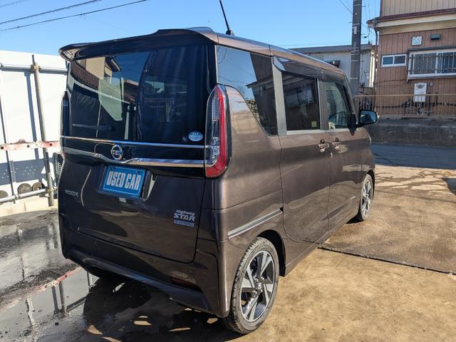 ルークス ハイウェイスター Gターボ ターボ車・衝突被害軽減ブレーキ・障害物ソナー・全方位カメラ・デカナビ・フルセグ・DVD・Bluetooth・バックカメラ・ETC・前後ドライブレコーダー・両側電動スライドドア(9枚目)