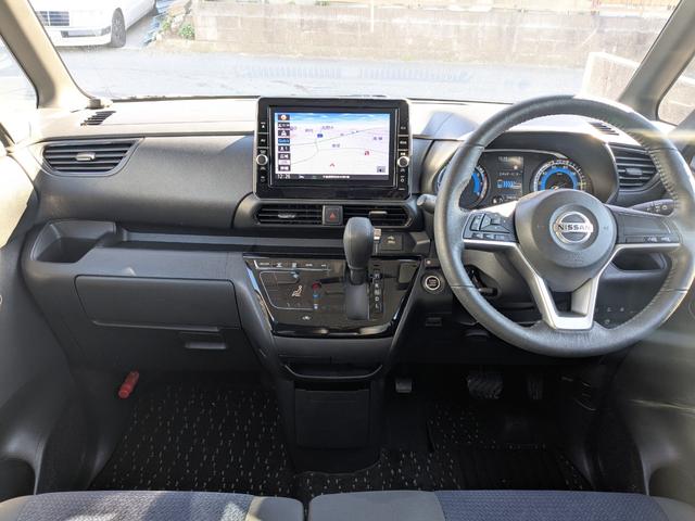 ルークス ハイウェイスター Gターボ ターボ車・衝突被害軽減ブレーキ・障害物ソナー・全方位カメラ・デカナビ・フルセグ・DVD・Bluetooth・バックカメラ・ETC・前後ドライブレコーダー・両側電動スライドドア(25枚目)