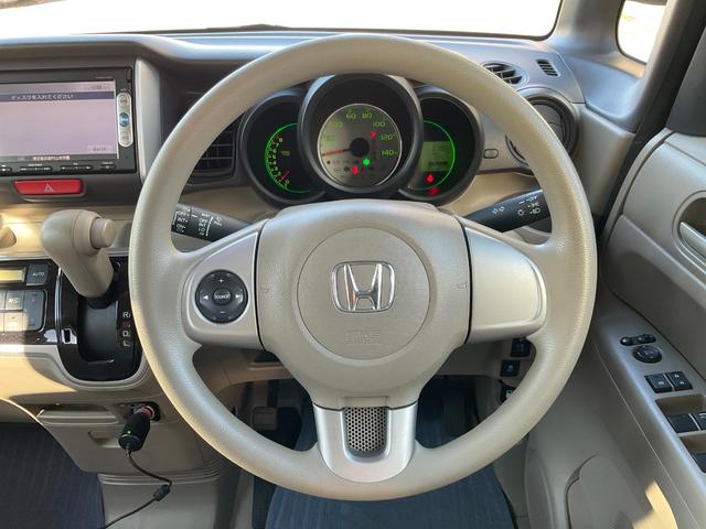 Ｎ－ＢＯＸ Ｇ・Ｌパッケージ　ドライブレコーダー　バックカメラ　両側スライド・片側電動　ナビ　オートマチックハイビーム　スマートキー　アイドリングストップ　電動格納ミラー　ベンチシート　ＣＶＴ　盗難防止システム　ＡＢＳ　ＥＳＣ（3枚目）