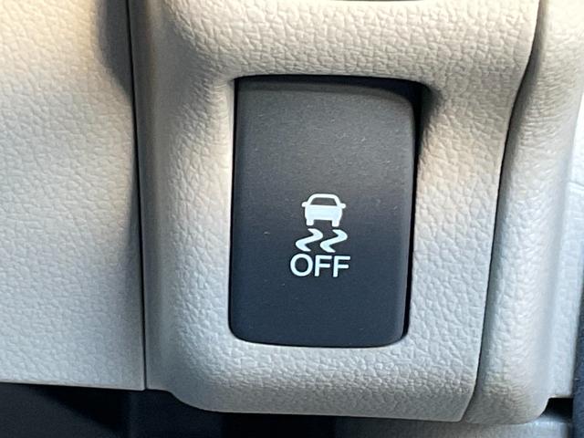 Ｎ－ＢＯＸ Ｇ・Ｌパッケージ　ドライブレコーダー　バックカメラ　両側スライド・片側電動　ナビ　オートマチックハイビーム　スマートキー　アイドリングストップ　電動格納ミラー　ベンチシート　ＣＶＴ　盗難防止システム　ＡＢＳ　ＥＳＣ（10枚目）