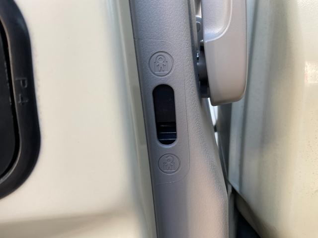 Ｎ－ＢＯＸ Ｇ・Ｌパッケージ　ドライブレコーダー　バックカメラ　両側スライド・片側電動　ナビ　オートマチックハイビーム　スマートキー　アイドリングストップ　電動格納ミラー　ベンチシート　ＣＶＴ　盗難防止システム　ＡＢＳ　ＥＳＣ（30枚目）