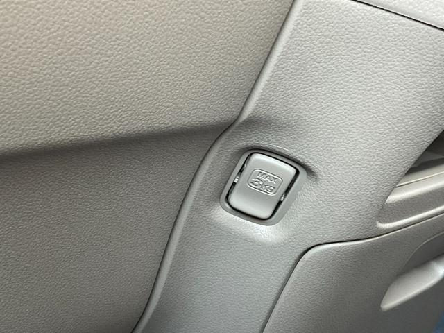 Ｎ－ＢＯＸ Ｇ・Ｌパッケージ　ドライブレコーダー　バックカメラ　両側スライド・片側電動　ナビ　オートマチックハイビーム　スマートキー　アイドリングストップ　電動格納ミラー　ベンチシート　ＣＶＴ　盗難防止システム　ＡＢＳ　ＥＳＣ（39枚目）