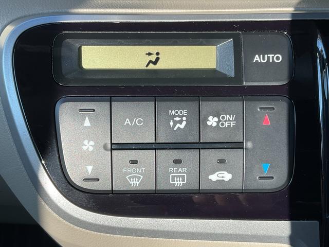 Ｎ－ＢＯＸ Ｇ・Ｌパッケージ　ドライブレコーダー　バックカメラ　両側スライド・片側電動　ナビ　オートマチックハイビーム　スマートキー　アイドリングストップ　電動格納ミラー　ベンチシート　ＣＶＴ　盗難防止システム　ＡＢＳ　ＥＳＣ（40枚目）