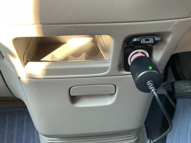 Ｎ－ＢＯＸ Ｇ・Ｌパッケージ　ドライブレコーダー　バックカメラ　両側スライド・片側電動　ナビ　オートマチックハイビーム　スマートキー　アイドリングストップ　電動格納ミラー　ベンチシート　ＣＶＴ　盗難防止システム　ＡＢＳ　ＥＳＣ（45枚目）