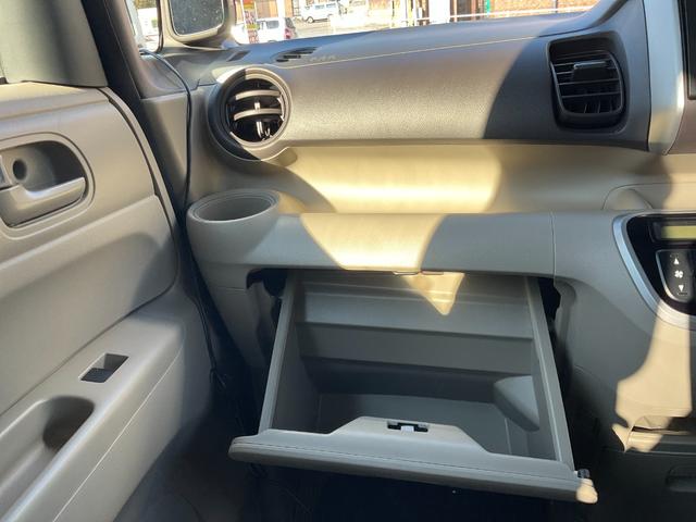 Ｎ－ＢＯＸ Ｇ・Ｌパッケージ　ドライブレコーダー　バックカメラ　両側スライド・片側電動　ナビ　オートマチックハイビーム　スマートキー　アイドリングストップ　電動格納ミラー　ベンチシート　ＣＶＴ　盗難防止システム　ＡＢＳ　ＥＳＣ（52枚目）