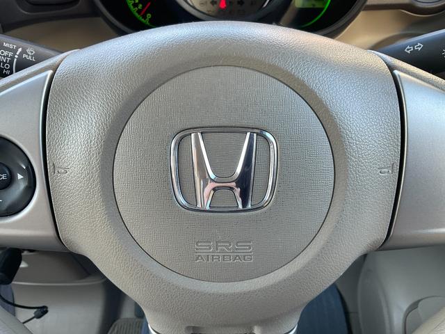 Ｎ－ＢＯＸ Ｇ・Ｌパッケージ　ドライブレコーダー　バックカメラ　両側スライド・片側電動　ナビ　オートマチックハイビーム　スマートキー　アイドリングストップ　電動格納ミラー　ベンチシート　ＣＶＴ　盗難防止システム　ＡＢＳ　ＥＳＣ（68枚目）