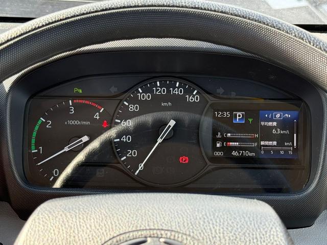 デュトロ 積載車 AT 後輪ダブル 衝突被害軽減システム クリアランスソナー レーンアシスト ドライブレコーダー ETC ナビ TV バックカメラ スマートキー アイドリングストップ 電動格納ミラー ESC(21枚目)