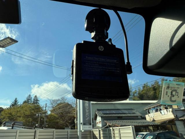 デュトロ 積載車 AT 後輪ダブル 衝突被害軽減システム クリアランスソナー レーンアシスト ドライブレコーダー ETC ナビ TV バックカメラ スマートキー アイドリングストップ 電動格納ミラー ESC(36枚目)