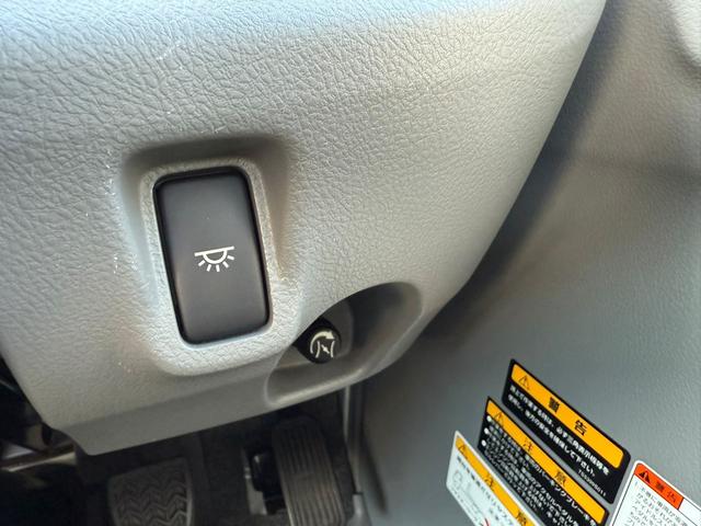 デュトロ 積載車 AT 後輪ダブル 衝突被害軽減システム クリアランスソナー レーンアシスト ドライブレコーダー ETC ナビ TV バックカメラ スマートキー アイドリングストップ 電動格納ミラー ESC(38枚目)