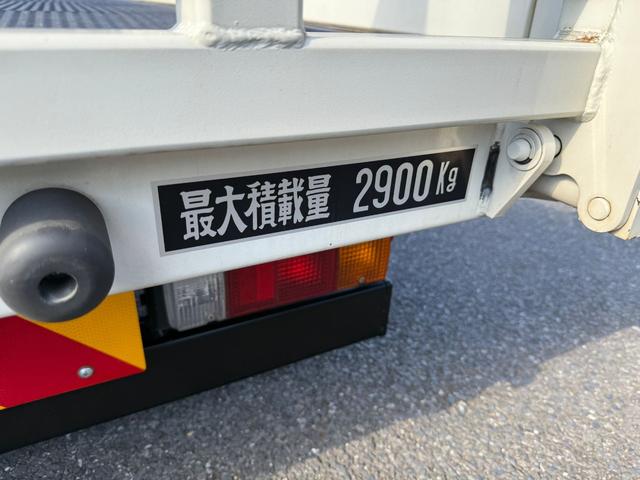 デュトロ 積載車 AT 後輪ダブル 衝突被害軽減システム クリアランスソナー レーンアシスト ドライブレコーダー ETC ナビ TV バックカメラ スマートキー アイドリングストップ 電動格納ミラー ESC(47枚目)