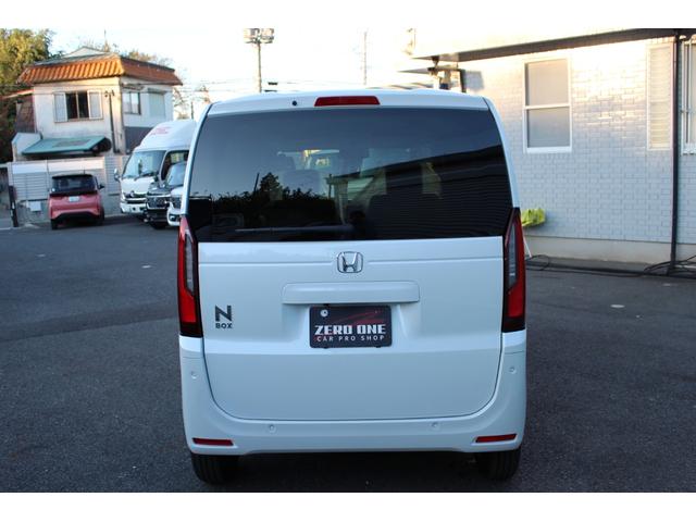 Ｎ－ＢＯＸ ベースグレード　両側電動スライドドア　クリアランスソナー　オートクルーズコントロール　レーンアシスト　衝突被害軽減システム　オートライト　ＬＥＤヘッドランプ　スマートキー　アイドリングストップ　電動格納ミラー（6枚目）