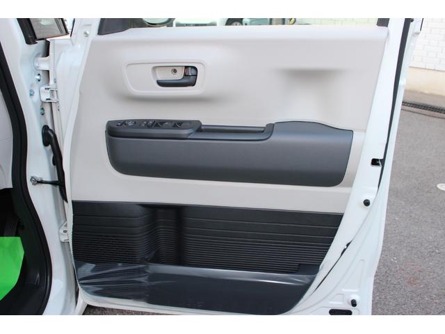 Ｎ－ＢＯＸ ベースグレード　両側電動スライドドア　クリアランスソナー　オートクルーズコントロール　レーンアシスト　衝突被害軽減システム　オートライト　ＬＥＤヘッドランプ　スマートキー　アイドリングストップ　電動格納ミラー（10枚目）