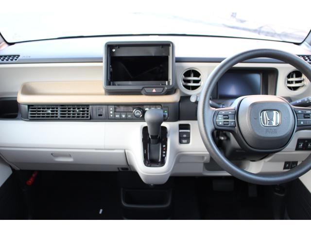 Ｎ－ＢＯＸ ベースグレード　両側電動スライドドア　クリアランスソナー　オートクルーズコントロール　レーンアシスト　衝突被害軽減システム　オートライト　ＬＥＤヘッドランプ　スマートキー　アイドリングストップ　電動格納ミラー（12枚目）