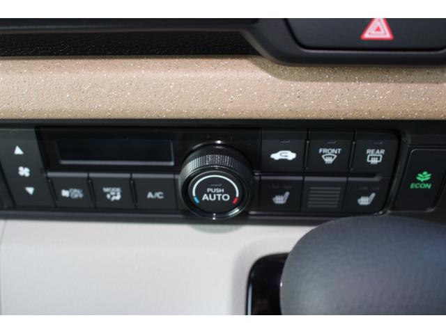 Ｎ－ＢＯＸ ベースグレード　両側電動スライドドア　クリアランスソナー　オートクルーズコントロール　レーンアシスト　衝突被害軽減システム　オートライト　ＬＥＤヘッドランプ　スマートキー　アイドリングストップ　電動格納ミラー（16枚目）